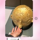 진주왕약국 | 킬킬길.. 한 발자 꾸우욱 꾹꾹