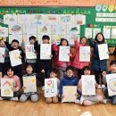 이동초교 이미지