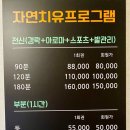 연정에스테틱 이미지