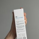 깨끗한세상신아유통 | DK 스팟 컨트롤 미스트 직접 써본 솔직후기 등드름미스트 가드름 바디미스트 추천
