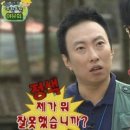 청구크리닝 | 일본 생활) 집 퇴거 비용 왕창 청구 당하고 소액소송 걸릴 뻔한 이야기, 타치아이 후기 절망편