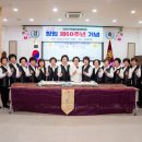 [공지] 대한민국전몰군경미망인회(대한포커스제공)