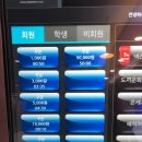 브리즈 pc 카페 이미지