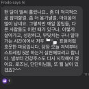 힐링개발 이미지