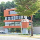 유천스파 이미지