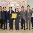 두원공과대학교 이미지