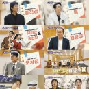 세모집 이미지