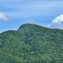 구룡사 - 1336 | 구룡사
