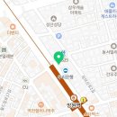 참약사 햇살약국 이미지