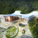 무룡분교 이미지