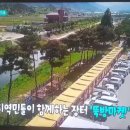 곡성기차당 뚝방마켓 이미지