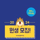 아이로운음악학원 이미지