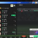 주식회사 트렌드헌터 이미지