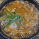 밀양돼지국밥 | 부산역 맛집 밀양돼지국밥 후기