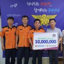 서부소방서 이미지