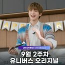 엠알힐링 이미지