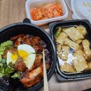 고기극찬양천점