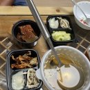 명석찜 이미지