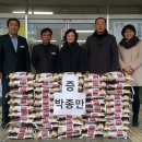 박종만사무소 이미지