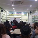 신정3동 마을문고 이미지