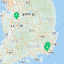 스카이자동차용품&아우토하임전주점 네이버블로그