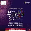 중앙대학교 건설대학원 이미지