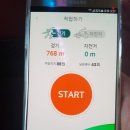 국책연구단지남측 이미지