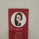 모두의 친절한가게 이미지