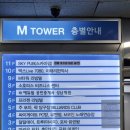트루타 이미지