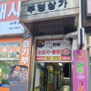 안양시청_동 이미지