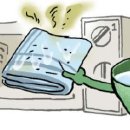 손수건 꿉꿉한 냄새 없애려면 이미지