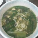 신청정굴국밥 이미지