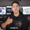 (주)두번째 이미지