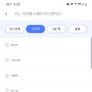 화순카서비스 이미지