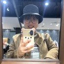 멋쟁이양품 네이버블로그