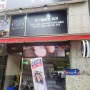 피그말리온호평 이미지