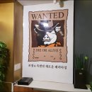 잭아저씨 족발 앞 이미지