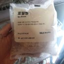 무인양품 - 종로구 청계천로 41 | 무인양품