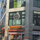 모이살롱 | 장안동미용실 추천｜도아살롱. 데미 4단계 클리닉 후기 (세팅펌 컬 살아남)