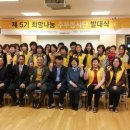 천안희망나눔봉사센터 이미지