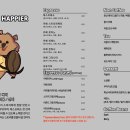 논산애견 이미지