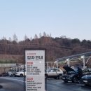 스테이 편차 이미지