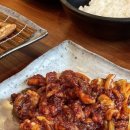 홍기와 쭈꾸미 평택점 이미지