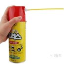 일신오토바이 쇼핑하우