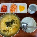 매콤이순진이손수제비 이미지
