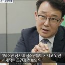 촉법소년.. 형사상 미성년 나이 14세 미만. . 이미지