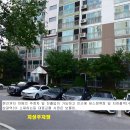 금화주공4단지 이미지