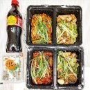 치교 치밥 이미지