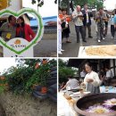 운동의 미학 이미지