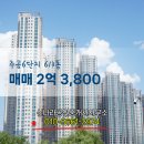 신나라공인중개사사무소 이미지